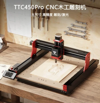 CNC Engraving Machine Large Size Desktop Automatic