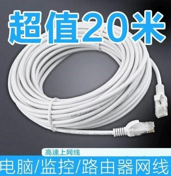 Router Network Cable - Dual-Head Ethernet Cord with Pre-installed Connectors for Indoor Extension