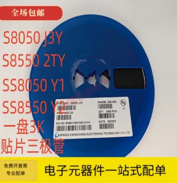 SMD Transistor S8050 J3Y NPN SOT-23 Package / S8550 2TY Y1 Y2 3K / Full Reel Price