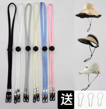 Windproof Hat Rope Specialized Cord Anti-Drop Artifact Sun Fishing Bucket Hat Strap Hanging Rope Fixed Hat Band