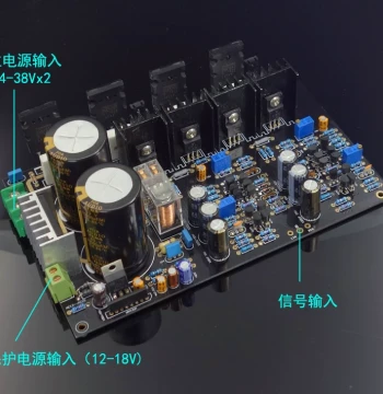 M7 - Reference Swiss Goldmund Circuit Amplifier Kit Amplifier Board Empty Board / Loose Parts / Finished Product