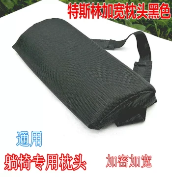 Folding Recliner Teslin Pillow Widened Densified Sponge Beach Leisure Nap Reclining Chair Universal Headrest Lumbar Pillow