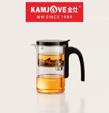 KAMJOVE U600 Magnetic Floating Tea Cup - Heat-Resistant Glass Teapot with Infuser, 2026 New Model for Easy Tea Separation