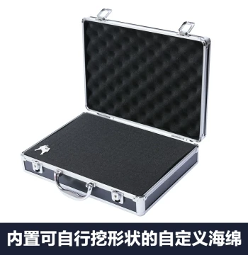 Portable Medium Aluminum Case, Multi-Function Tool Box, Product Sample Display Case with Custom Foam Shockproof Lining