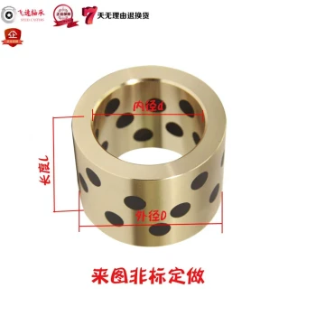 Graphite Bronze Bushing Self-Lubricating Bearing Sliding Shaft Sleeve Oil-Impregnated Guide Wear-Resistant Brass Tube JOB14 ID 12 M13 Promo