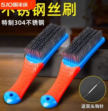 Collectible Wire Brush Base Cleaning Brush for Walnuts with Handle 304 Stainless Steel Polishing Tool for Vajra Bodhi Bracelets