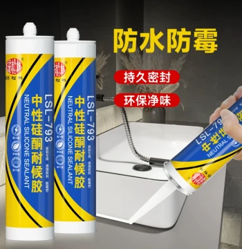 Waterproof and Mold-Resistant Glass Sealant for Kitchen & Bathroom, Strong Beauty Sealant, Neutral Weather-Resistant Sealant for Toilets and Kitchen Bases