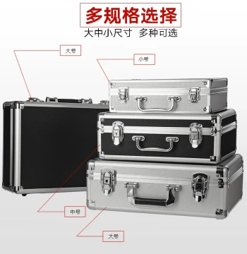 Portable Aluminum Alloy Frame Case for Sound Cards, Tools, Documents, Cash, and Model Toys