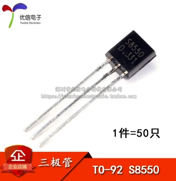 Through-Hole Transistor S8550 TO-92 (50 pcs)