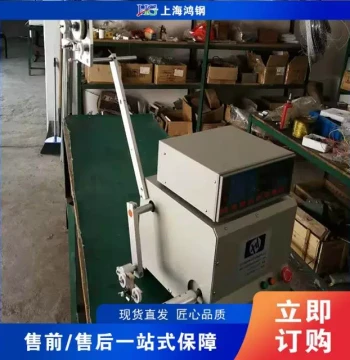Transformer Winding Machine Fully Automatic Multi-function