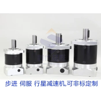Precision Planetary Reducer Reducer Compatible with Servo Motor Stepper Motor 42 57 60 80 90 130 110 Frame