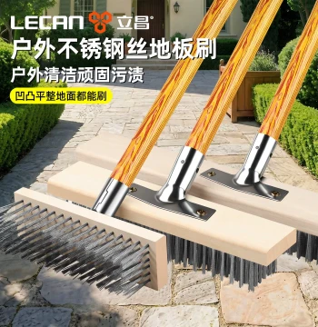 Wire Floor Brush, Hard Bristle Floor Scrubber, Handle Iron Brush for Bathroom, Industrial Long-Handle Steel Brush