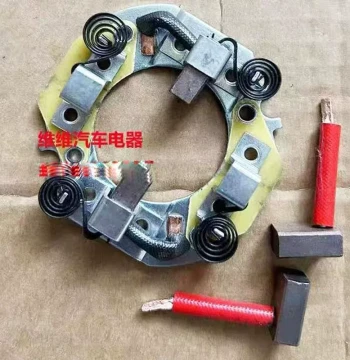 Single Cylinder Air-Cooled Diesel Mini Tiller 186MP 188 192 Starter Carbon Brush Holder 414/114 Motor Rotary Tiller