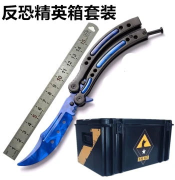CSGO Butterfly Knife Counter-Strike Weapon Case Set Butterfly Folding Knife Claw Flick Knife Game Merchandise Unsharpened