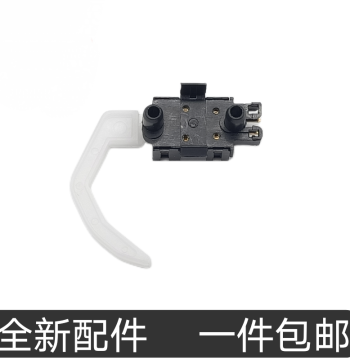 Compatible Original Epson LQ610K 80KF 610 635 615kII 615 630K Paper Feed Sensor