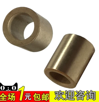Powder Metallurgy Bronze Bushing ID 32 35 38 40 45 Oil-Impregnated Self-Lubricating Bearing Sleeve Liner