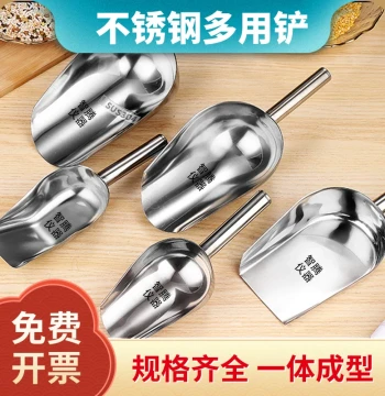304 Stainless Steel Sampling Scoop 201 Multi-purpose Sampling Shovel Lab Solid Sampler Large/Medium/Small Rice Powder Rock Sugar Scoop