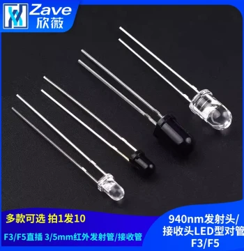 Through-Hole 3/5mm Infrared Emitter/Receiver Tubes, 940nm Emitter Head/Receiver Head LED Pair F3/F5