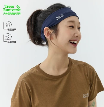 TreesOutside "TreesRuniverse Sports Running Series" Women's Sports Sweat-Absorbing Headband