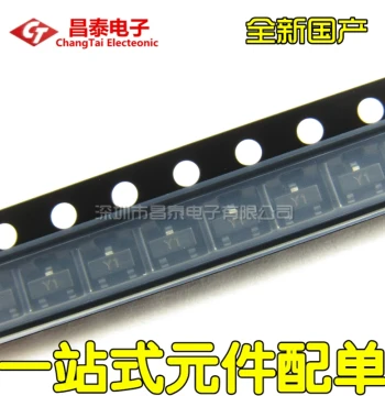 SMD Transistor SS8050 SOT-23 Marking: Y1 1.5A/25V Brand New