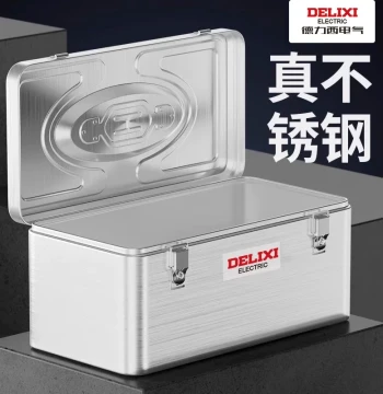 Delixi Stainless Steel Toolbox Industrial Grade Storage Box Car/Home Multifunctional Hardware Iron Box Suitcase