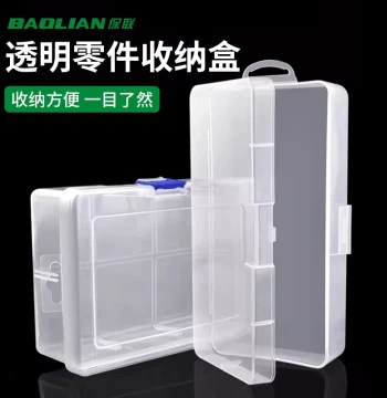 Transparent Parts Box for Electronic Components - Thickened Plastic Storage for Small Screws and Accessories, Durable Tool Organizer