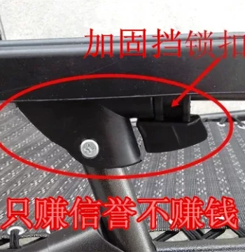 Recliner Accessories: Locking Buckle Connector for Teslin Folding Chairs, Beach Chairs, Caregiver Chairs, Leisure Chairs, Nap Chairs, and Backrest Chairs