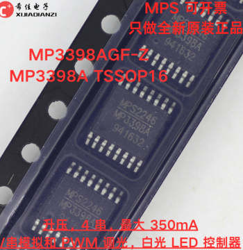Original Genuine MP3398AGF-Z MP3398A TSSOP16 White Light LED LCD Power Chip IC