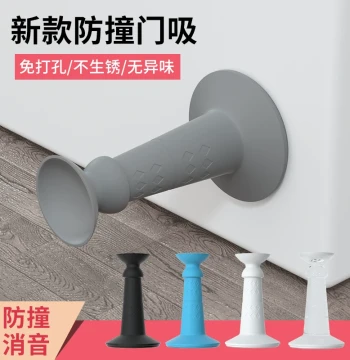 Creative Silicone Door Stopper and Wall Bumper - No-Drill Installation for Bathroom and Home Use, Quiet Door Holder