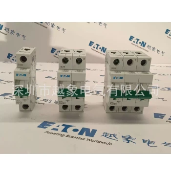 Eaton Moeller PL9X-B63/3 PL9X-B6/3N PL9X-B10/3N PL9X-B16/3N