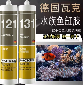 WACKER 121 Aquarium Glass Sealant, Specialized for Fish Tanks, 131 Acidic Fast-Curing Strong Transparent Waterproof Sealing Glue