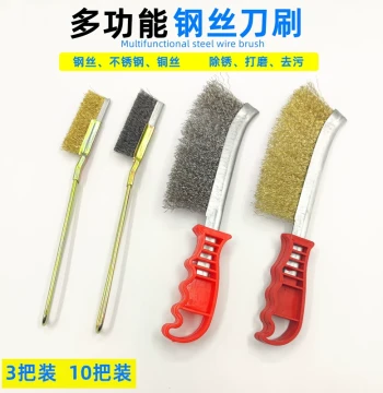 Boxuan Wire Brush Industrial Copper Stainless Steel Iron Brush Rust Removal Cleaning Descaling Grinding Polishing Cleaning Knife Brush