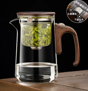 New Magnetic Floating Cup All-Glass Inner Liner Teapot Tea-Water Separation Brewing Cup Office Lazy Tea Maker