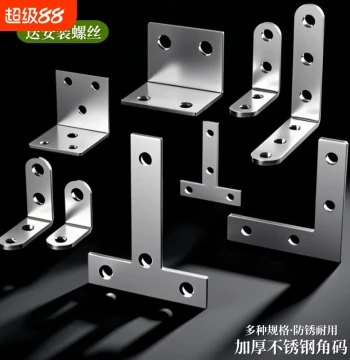 Stainless Steel 90-Degree L-Bracket Corner Brace, Right Angle Fixed Connector for Shelf Support and Hardware Joining