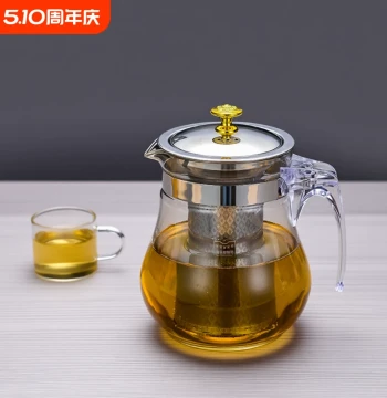 Glass Tea Pot, Tea Set, Yi Piao Cup, Tea-Water Separator, High-Temperature Resistant Large Capacity Yi Piao Pot, Flower Tea Pot, Tea Cup Set