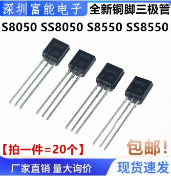 Original Copper Lead Transistors S8050 SS8050 8550 NPN/PNP Power Transistors TO92