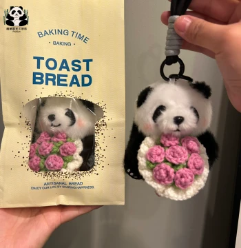 Panda Keychain Bag Charm Chengdu Souvenir
