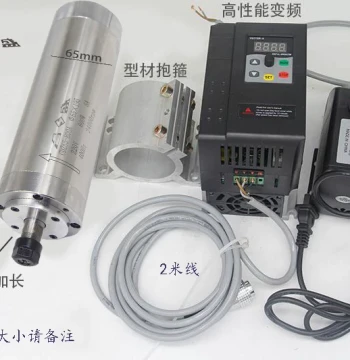 Spindle Motor 800W-6KW Brushless High-Speed