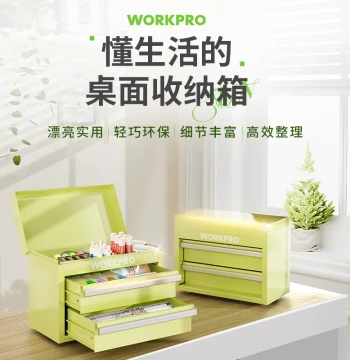 Desktop Storage Box, Cosmetic Organizer with Lid, Office Large Capacity Drawer-Style Small Cabinet, Multi-Layer Storage Cabinet