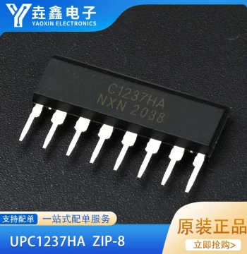 Brand New Domestic UPC1237HA C1237HA Speaker Protection Circuit IC Chip ZIP-8 Single Row