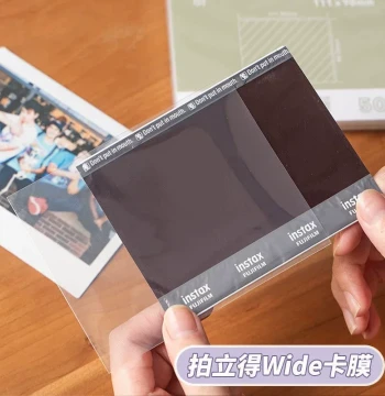 Instax Mini Photo Paper Card Film 3-inch Small Card Transparent Protective Case wide/sq Fujifilm instax Dedicated Card Sleeve