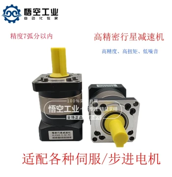 High-Precision Planetary Gear Reducer Compatible with 57/86 Stepper and 60/90 Servo Motors – Available in 200W, 400W, 750W