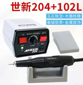 Dental Handpiece Carving Machine Compact High-Power Electric Grinder for Jade and Wood