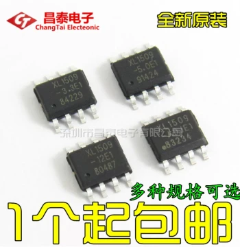 Brand New Original Voltage Regulator XL1509-5.0 E1 3.3/ADJ/12 Full Series XL1509 Surface Mount SOP-8