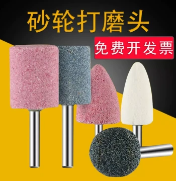 Huoshizai Grinding Wheel Head, Electric/Pneumatic Drill Bit for Jade Tools, Diamond Metal Conical Small Electric Grinder Head