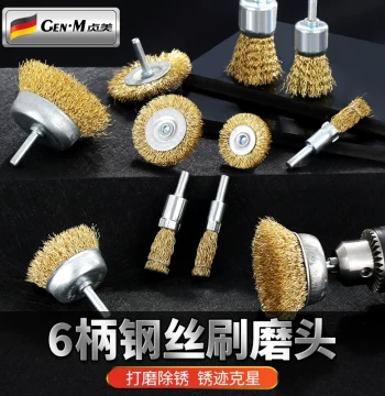 Wire Brush Grinding Head for Hand Drill, Steel Wire Wheel for Rust Removal and Polishing, Electric Brush Head Grinding Tool