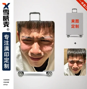 Custom Luggage Cover with Your Image, Personalized DIY Suitcase Dust Cover, Thickened Wear-Resistant Highly Elastic Custom Travel Case Cover