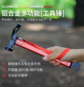 Aluminum Alloy Ground Stake Hammer Outdoor Camping Tent Tarp Mallet Multi-Function Tool Hammer Lightweight Rhino Stake Puller