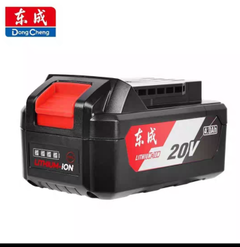 Dongcheng Original 20V Lithium Battery MZC22 - Charger for Rotary Hammer 03-100E, Angle Grinder, and DCPB298 Impact Wrench