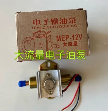 12V 24V Electronic Fuel Pump, Diesel Booster Pump for Harvesters, High Flow All-Copper Coil Transfer Pump for Truck Modification
